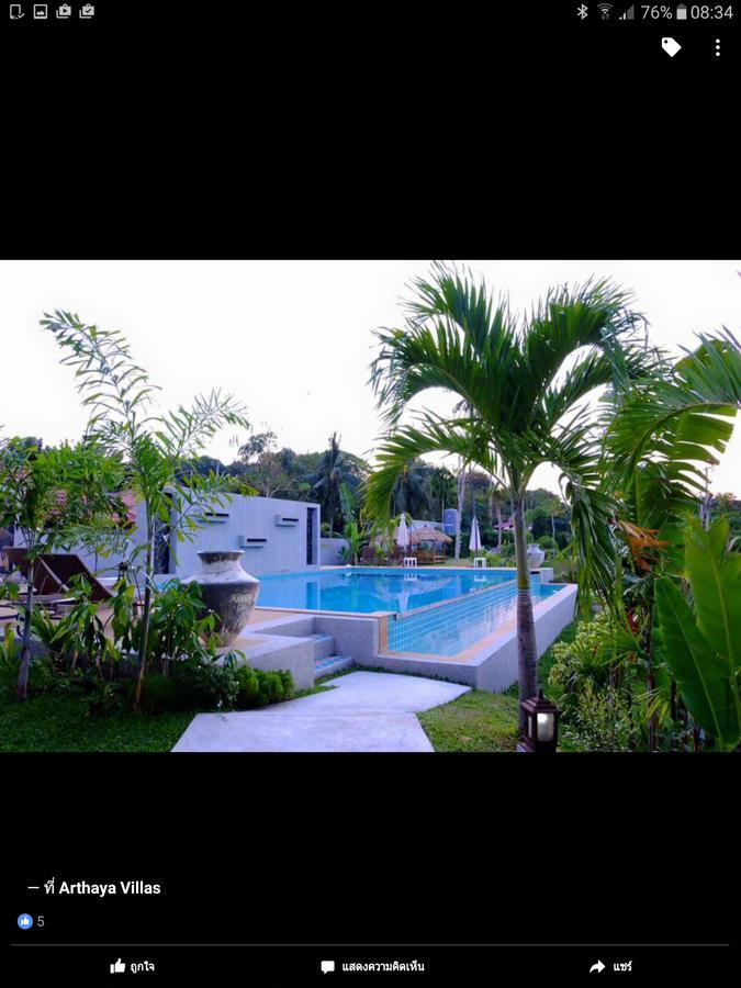 Arthaya Villas - Sha Extra Plus Ko Lanta Εξωτερικό φωτογραφία